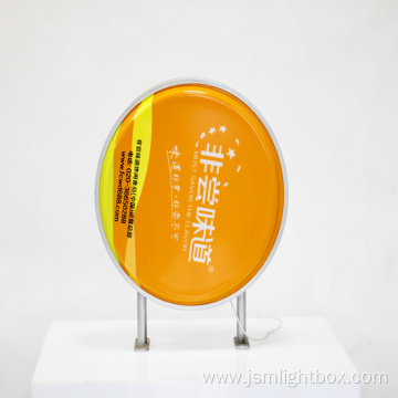 Customized Round Vacuum Forming Light Box for Shop